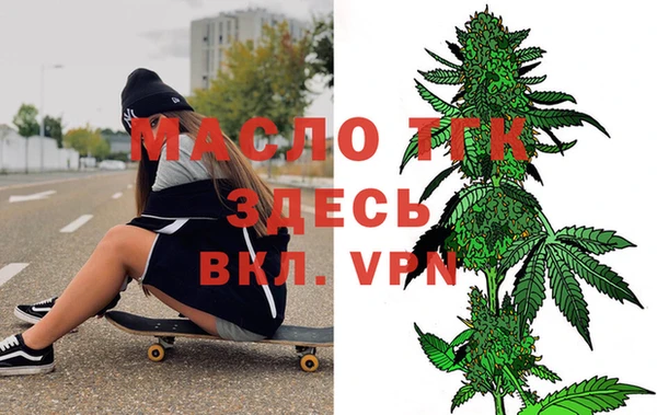 гашиш Пересвет