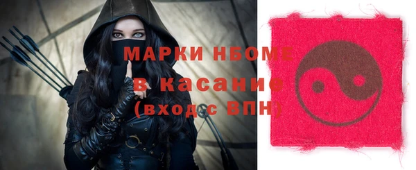 гашиш Пересвет