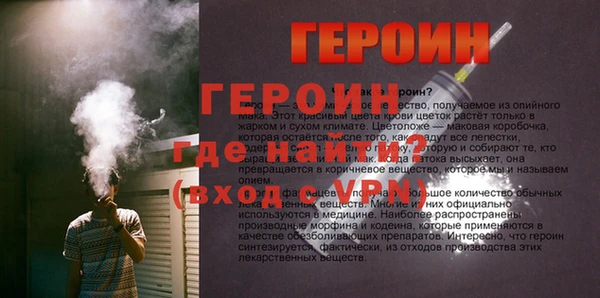 гашиш Пересвет