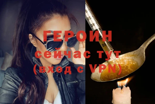 сатива Переславль-Залесский