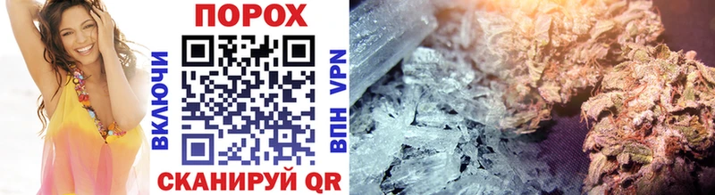 Первитин Декстрометамфетамин 99.9%  Купить где  Щёлково 